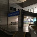 늘푸른전당 체육관 이미지