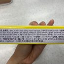 역삼하이츠온누리약국 이미지