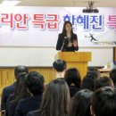 한림연예예술고교 이미지