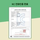 경희대강찬태권도