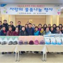 철원농협 이미지