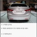 더블트리바이힐튼서울판교 이미지