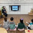 평산초등학교 병설유치원 이미지