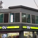 명강약국 이미지