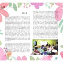 우골록 - 아산시 온천대로 832-3 | 러시아 연해주 역사탐방 기행_블라디보스토크_우수리스크_크라스키노_안중근단지동맹비_독수리전망대...
