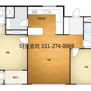 기흥역 더샵 이미지