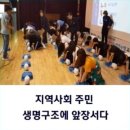 의료법인 정빈의료재단 이미지