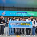 영주시청소년문화의집 이미지