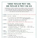 책친구