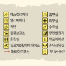 롯데리아 부산기장 이미지