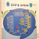 여수愛카페 네이버블로그