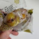 좋은쌀로떡빚고