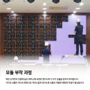 구성고등학교 이미지