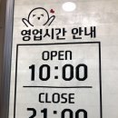 쭈리네일
