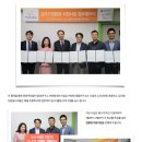 중앙케미칼(주) 이미지