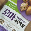 불닭발땡초동대문엽기떡볶이고대구로
