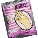 동광상사 이미지