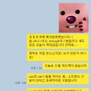 자연드림 휴센터 | 발표 때 외운 티 나던 영어가 자연스러워졌어요🎤 대학생 후기｜영어드림 중앙대센터