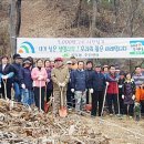 대덕주민센터 주차장 이미지