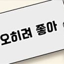 카이댄스학원 이미지