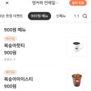 영커피연제 네이버블로그