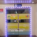 풍동경로당 이미지