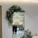 (주)그린애드피아 | 서울 강남, 300명 이상, 밝은웨딩홀 투어 라시따시어터 상담 후기 (최종계약O)
