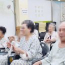 참좋은요양병원 | 빛바랜 추억을 황금빛 선율로 어루만진, 참좋은요양병원의 따뜻한 목요일 오후