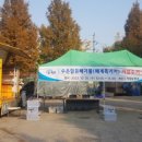 하나 의료기기 이미지