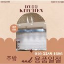 맥금동까페 이미지