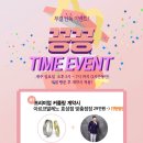 뉴엘도라도
