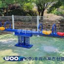 카페시소 - 연수구 샘말로 15-1 | 카페시소