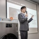 동남세탁 이미지