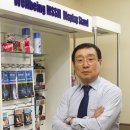 명성실업 이미지