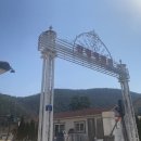 산청애펜션 이미지