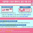 잠원야외수영장 이미지