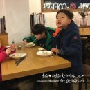 맛있어 이미지