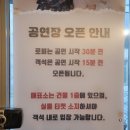 뮤지컬 프린세스다이어리(전 일루전) | 대학로 뮤지컬 담배가게아가씨 : 이해불가 캐릭터 &amp; 배우 매력