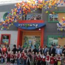 화천어린이도서관 이미지