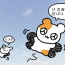 부암역 이미지