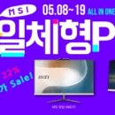 스마일PC 이미지