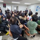 양우아파트경로당 이미지