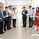 세종남부지역자활센터