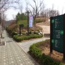 중랑캠핑숲양원청소년독서실 이미지