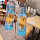 능포로 | [거제시능포] 강아지동반 롯데리아 솔직후기🐶