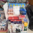 메디팜건강약국 이미지