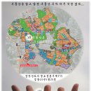 인천 송도국제도시 신축 전세 2년 만에 '4.4억→1.5억'… 역전세난 비상 이미지