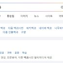 오브제 - 의정부시 오목로 33 | 오브제