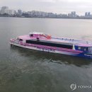 한강버스