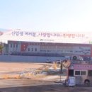 마장로204번길 이미지